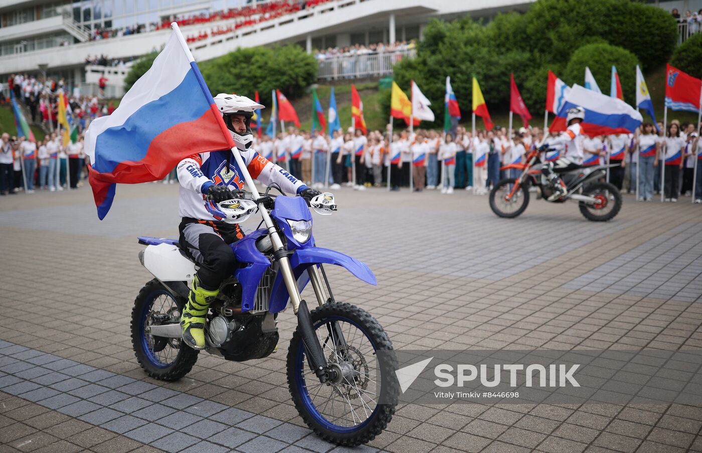 Russia Children's Day Orlyonok Centre