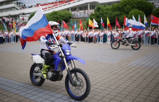 Russia Children's Day Orlyonok Centre