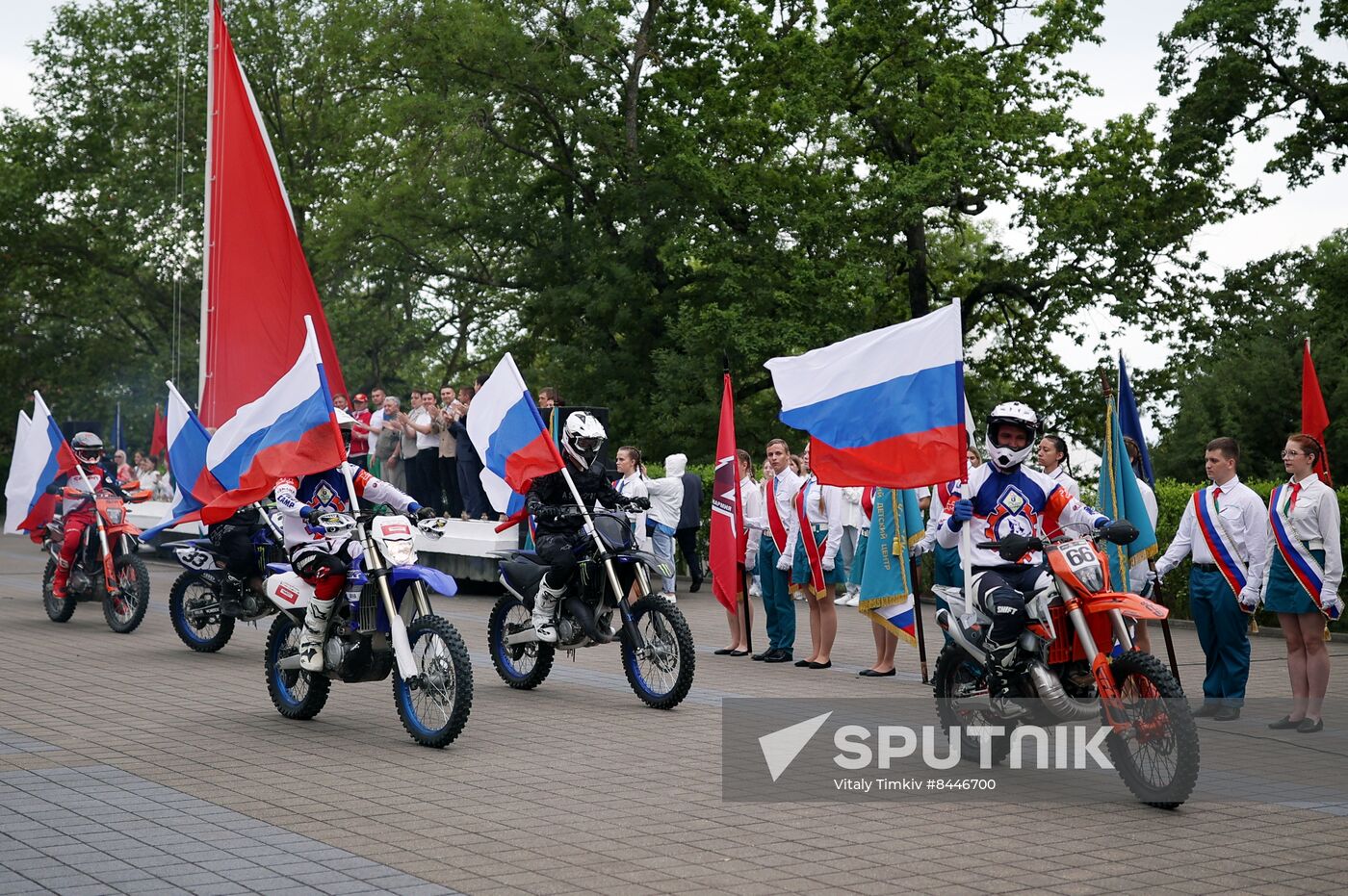 Russia Children's Day Orlyonok Centre