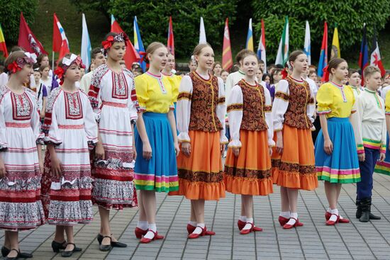 Russia Children's Day Orlyonok Centre