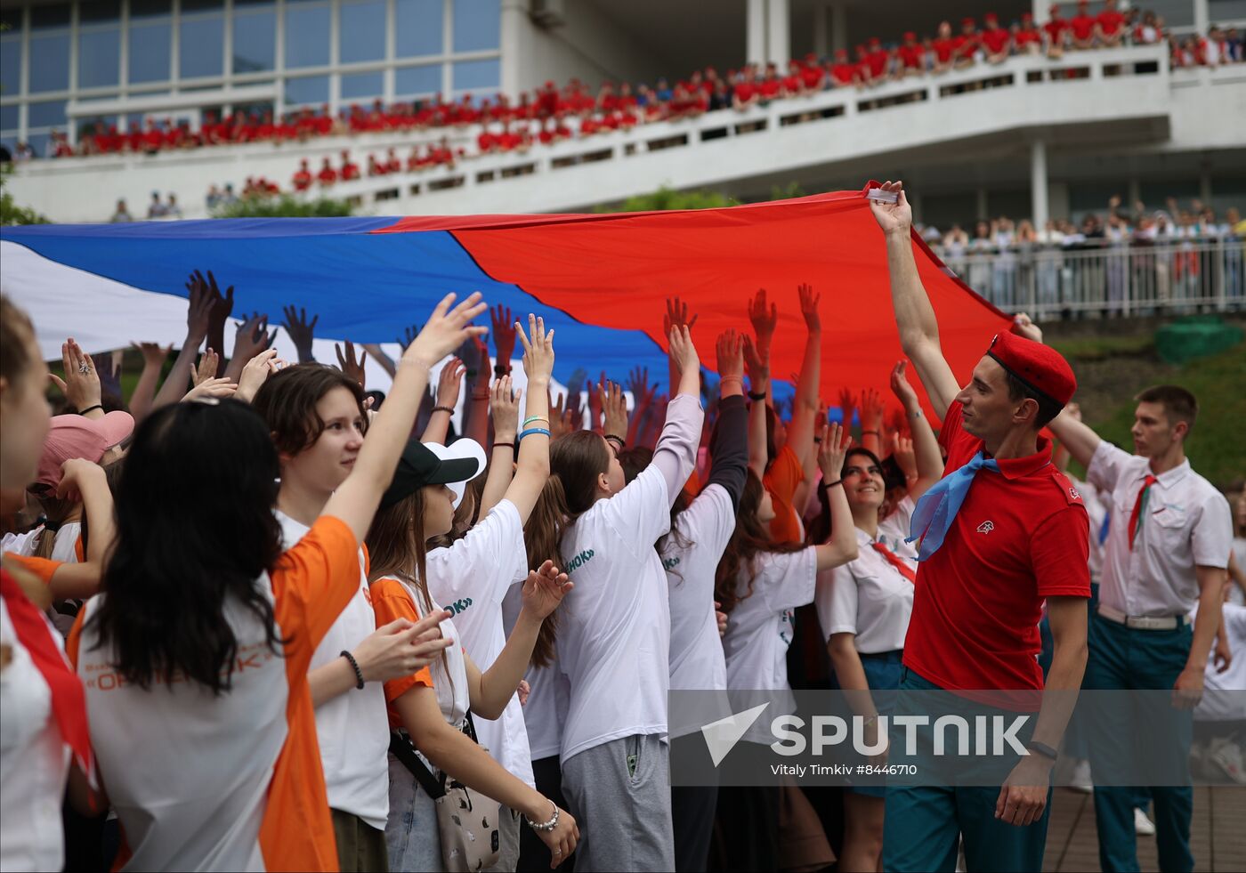 Russia Children's Day Orlyonok Centre