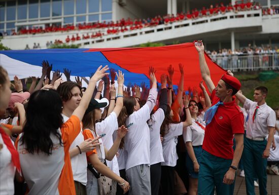 Russia Children's Day Orlyonok Centre