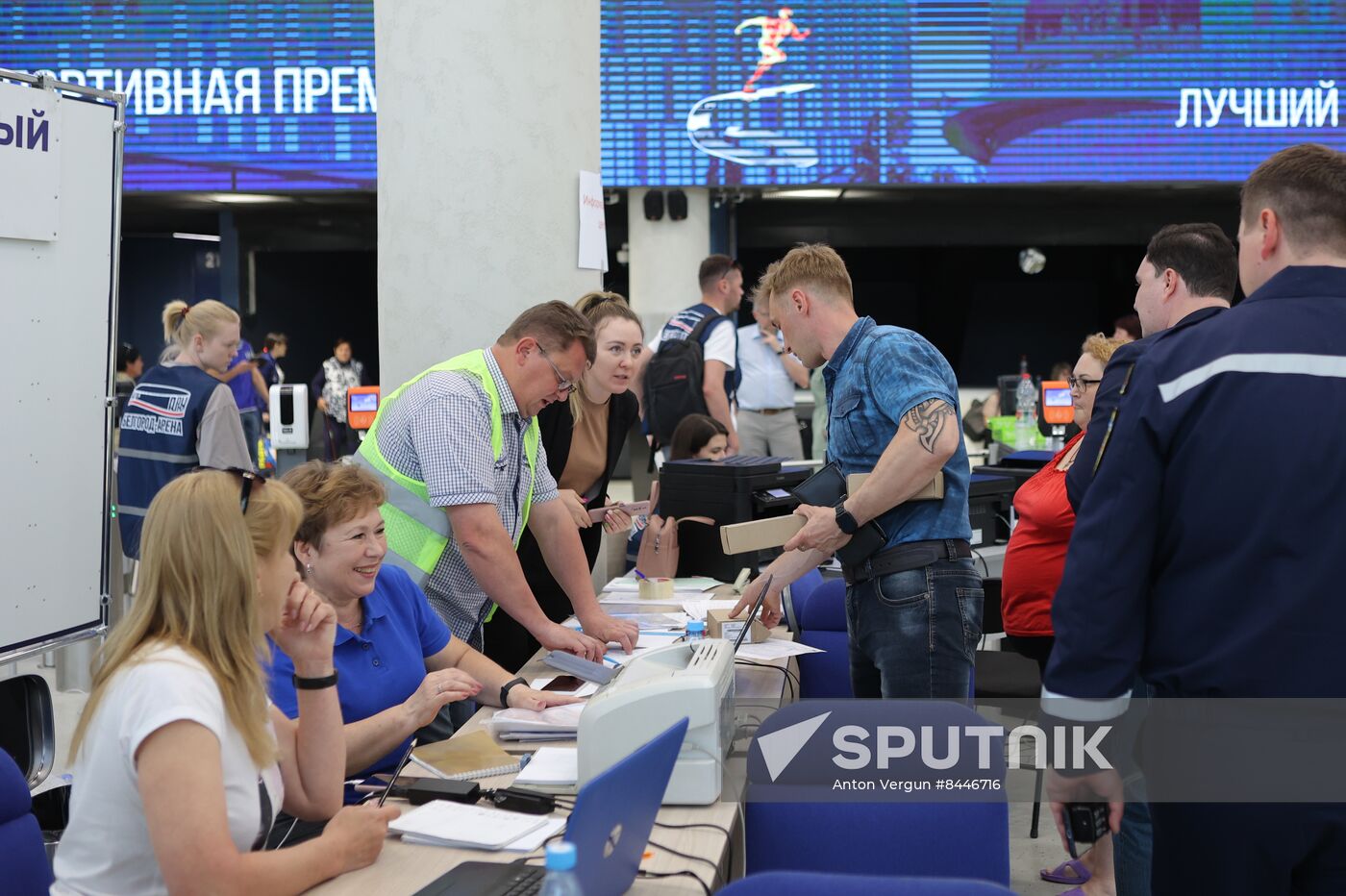 Russia Ukraine Military Operation Evacuees