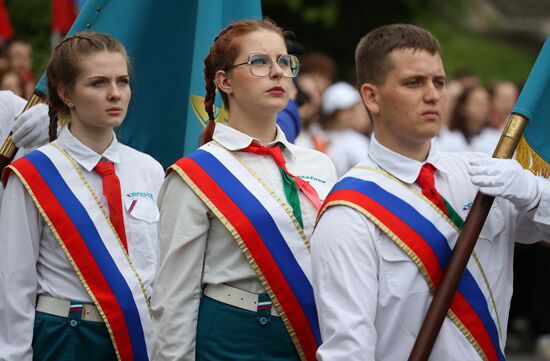 Russia Children's Day Orlyonok Centre