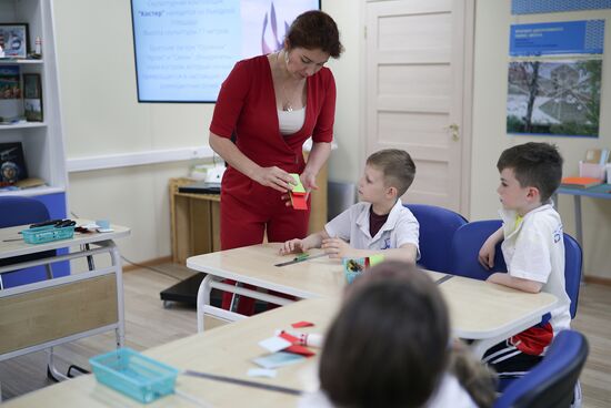 Russia Children's Day Orlyonok Centre