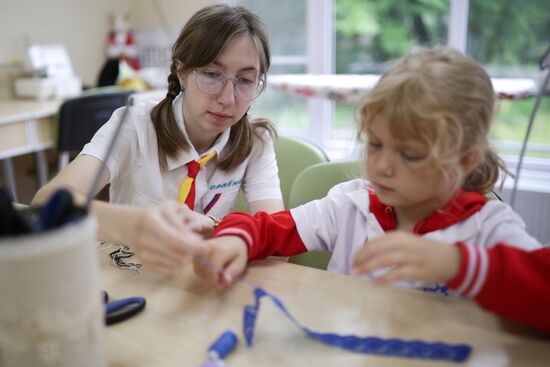 Russia Children's Day Orlyonok Centre