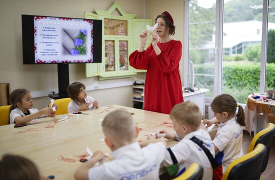 Russia Children's Day Orlyonok Centre