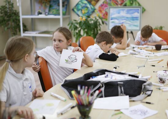 Russia Children's Day Orlyonok Centre