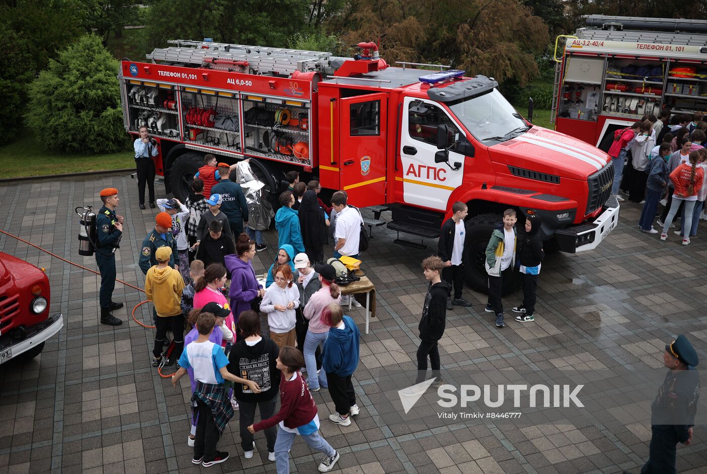 Russia Children's Day Orlyonok Centre