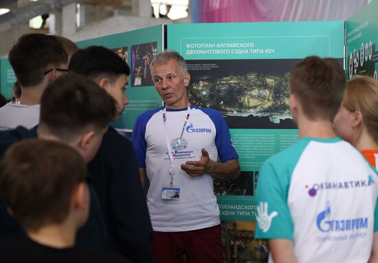 Russia Children's Day Orlyonok Centre