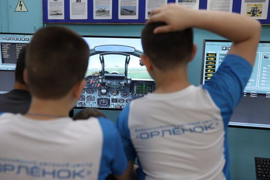 Russia Children's Day Orlyonok Centre