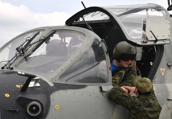 Russia Ukraine Military Operation Army Aviation