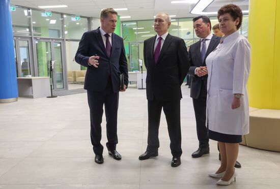 Russia Putin Children's Rehabilitation Centre