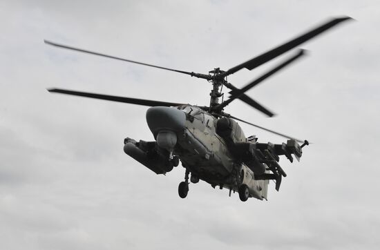 Russia Ukraine Military Operation Army Aviation