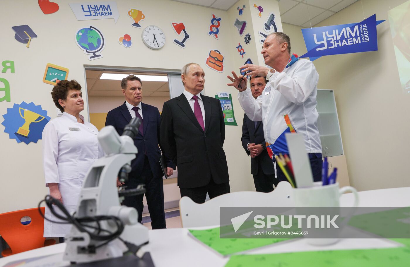 Russia Putin Children's Rehabilitation Centre