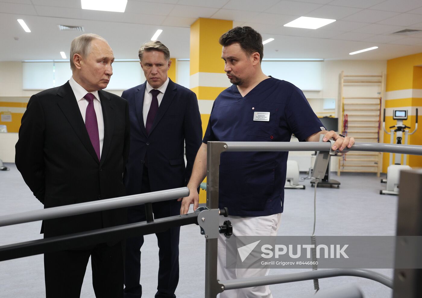 Russia Putin Children's Rehabilitation Centre