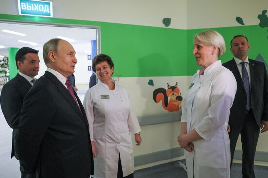 Russia Putin Children's Rehabilitation Centre