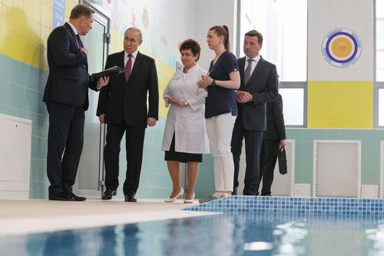 Russia Putin Children's Rehabilitation Centre
