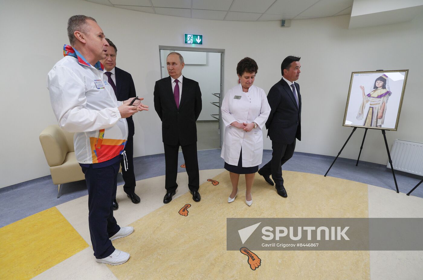 Russia Putin Children's Rehabilitation Centre