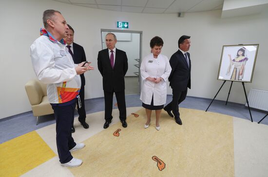 Russia Putin Children's Rehabilitation Centre