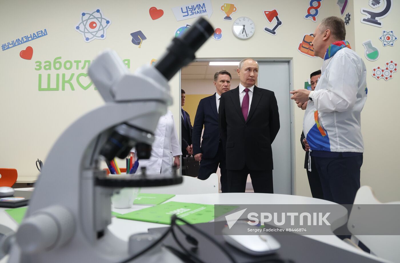 Russia Putin Children's Rehabilitation Centre