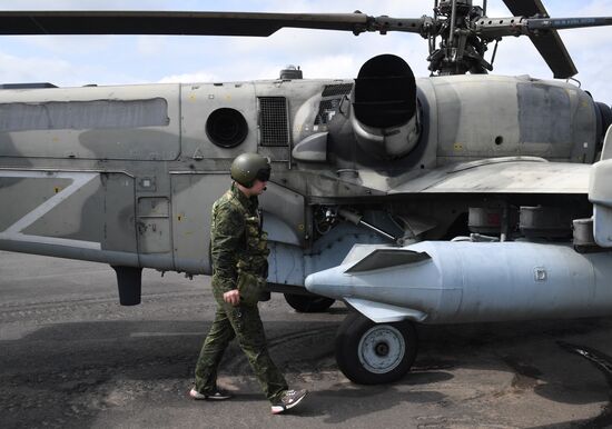 Russia Ukraine Military Operation Army Aviation