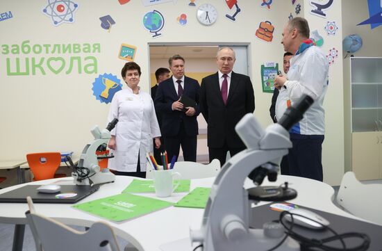 Russia Putin Children's Rehabilitation Centre