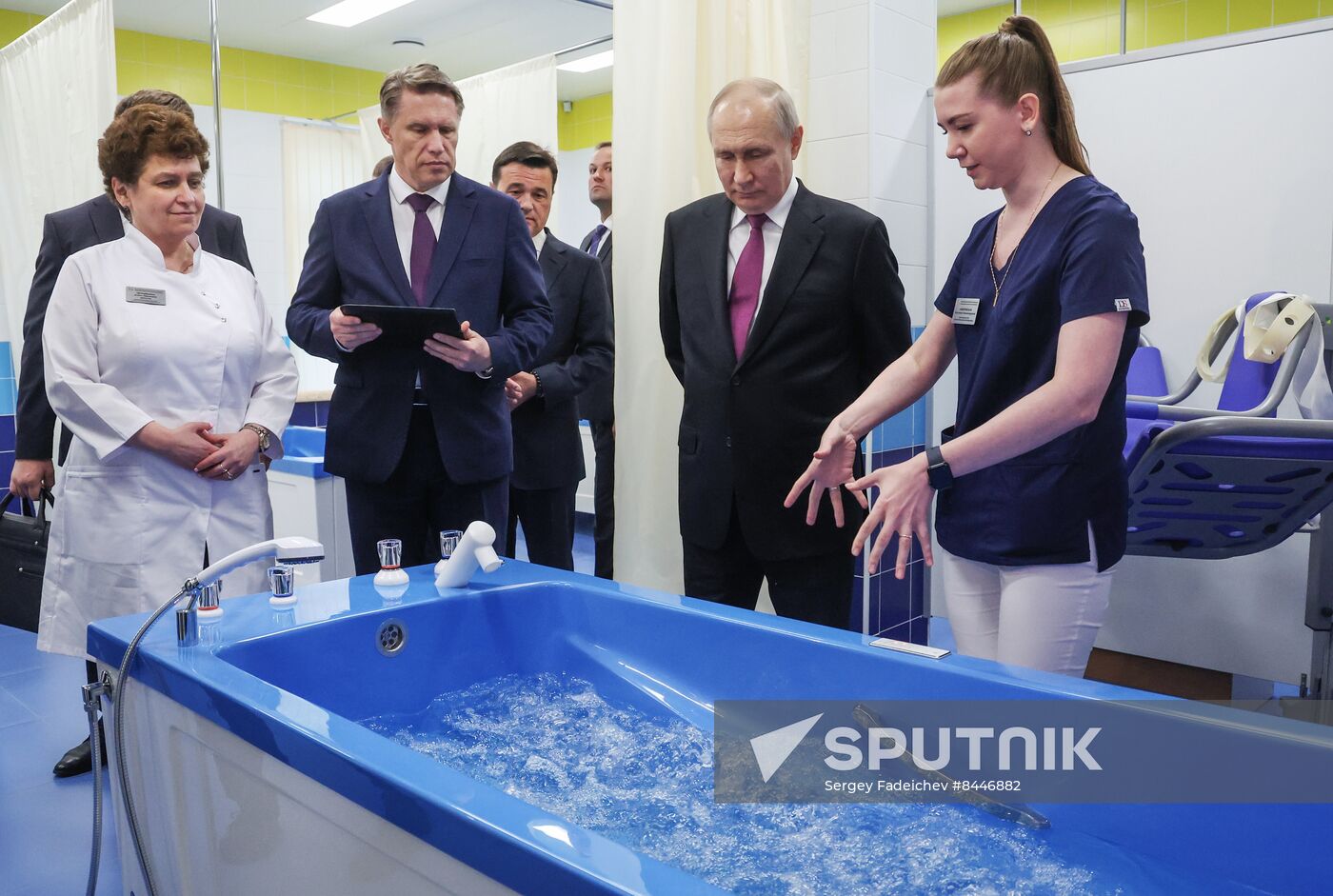 Russia Putin Children's Rehabilitation Centre