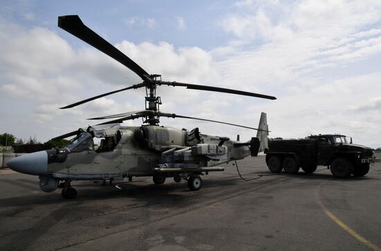 Russia Ukraine Military Operation Army Aviation