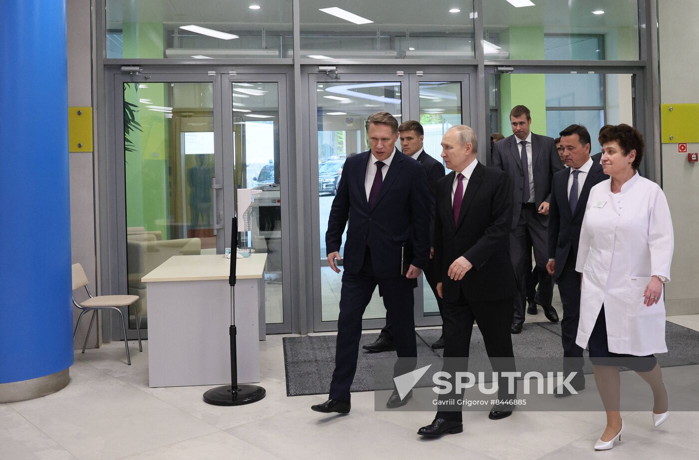 Russia Putin Children's Rehabilitation Centre