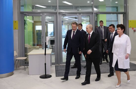 Russia Putin Children's Rehabilitation Centre