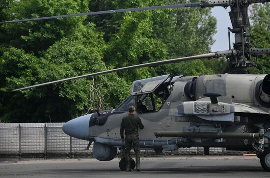 Russia Ukraine Military Operation Army Aviation