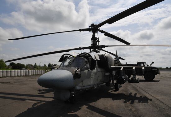 Russia Ukraine Military Operation Army Aviation