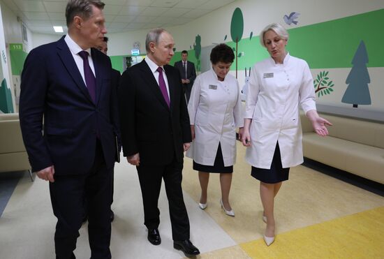 Russia Putin Children's Rehabilitation Centre