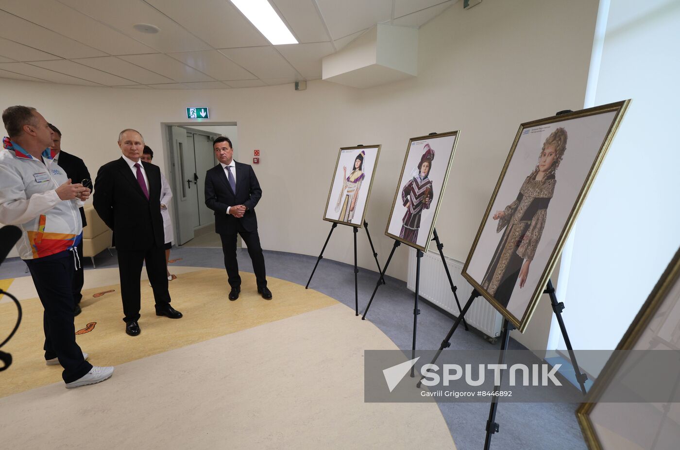 Russia Putin Children's Rehabilitation Centre
