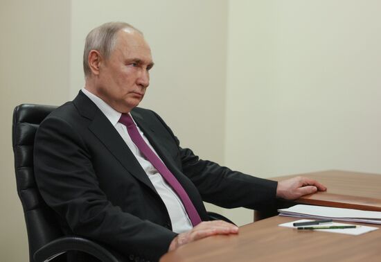 Russia Putin Moscow Region Governor