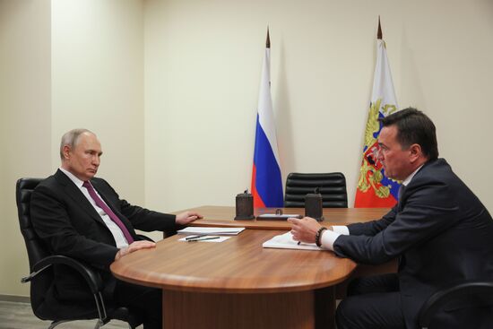 Russia Putin Moscow Region Governor