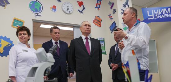 Russia Putin Children's Rehabilitation Centre