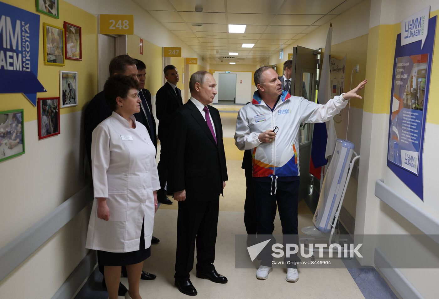 Russia Putin Children's Rehabilitation Centre