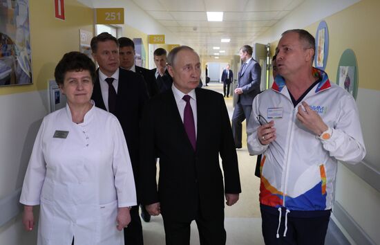 Russia Putin Children's Rehabilitation Centre