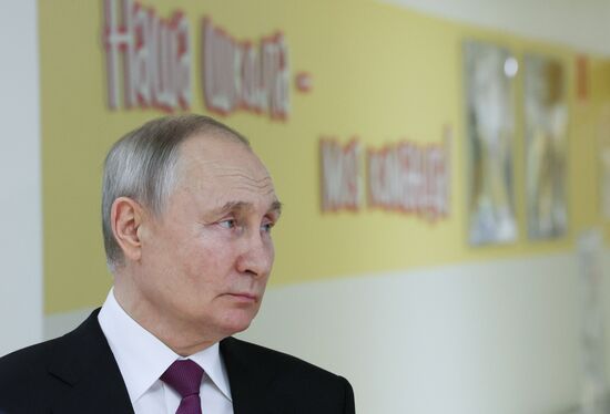 Russia Putin Children's Rehabilitation Centre
