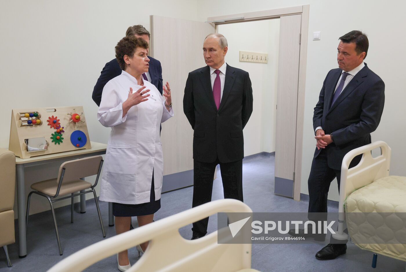 Russia Putin Children's Rehabilitation Centre