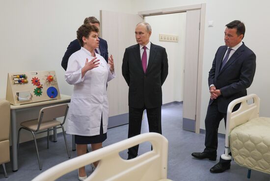 Russia Putin Children's Rehabilitation Centre