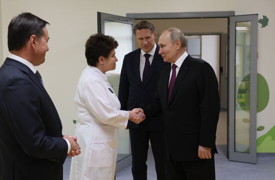 Russia Putin Children's Rehabilitation Centre