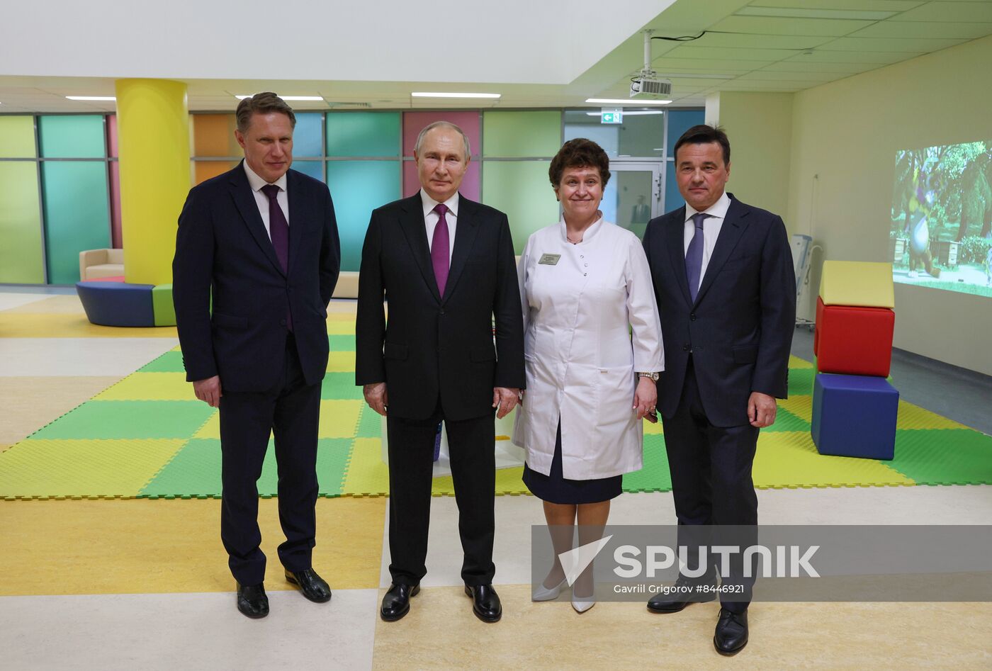 Russia Putin Children's Rehabilitation Centre