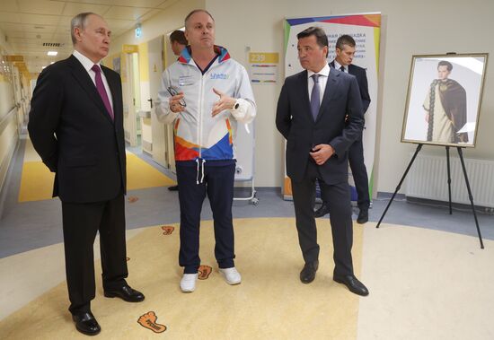 Russia Putin Children's Rehabilitation Centre