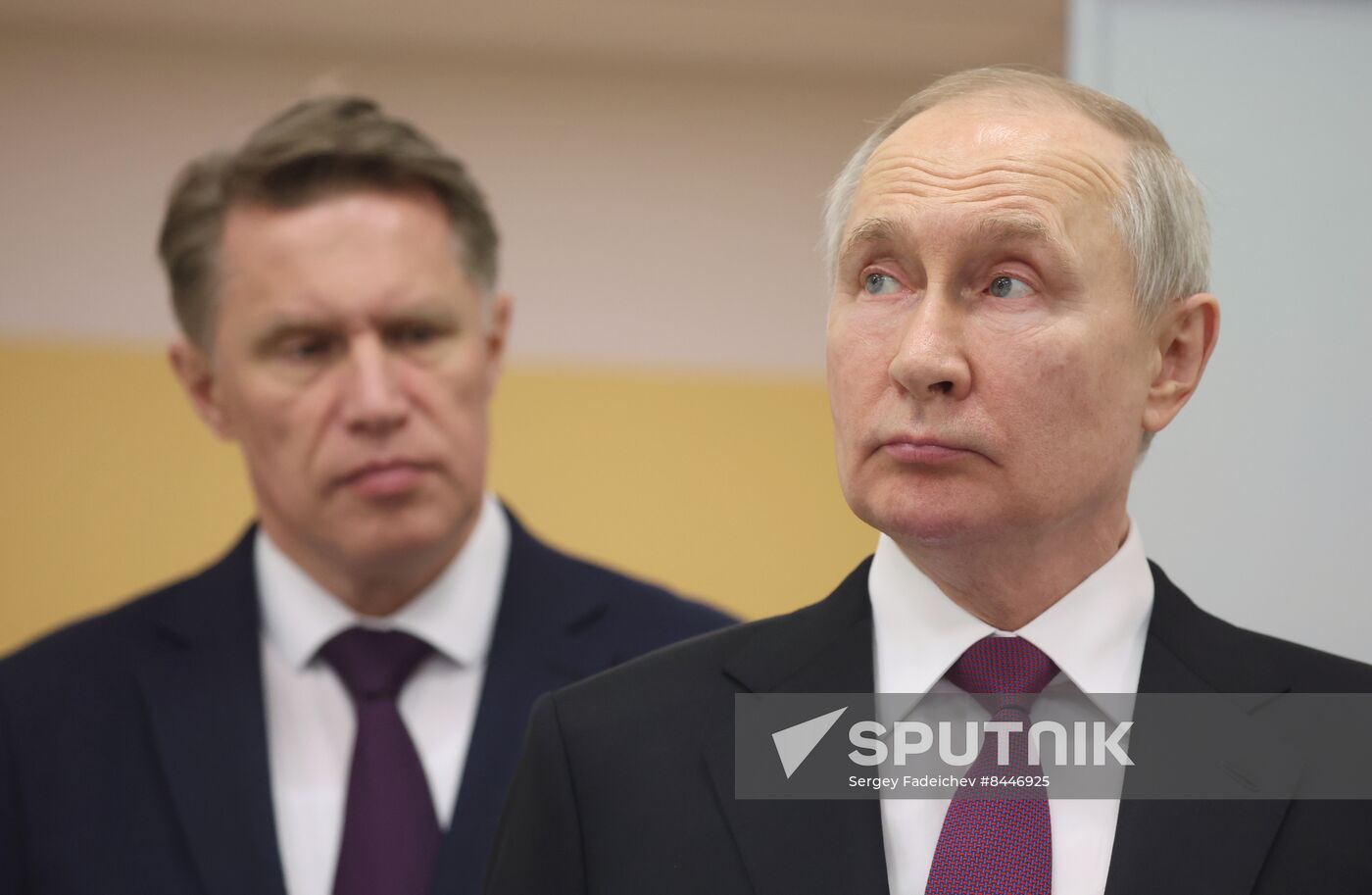 Russia Putin Children's Rehabilitation Centre
