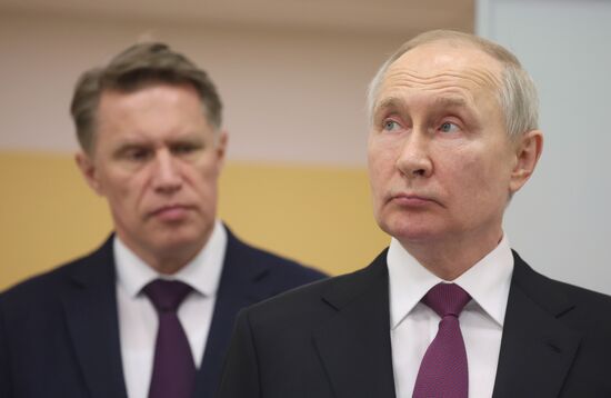 Russia Putin Children's Rehabilitation Centre