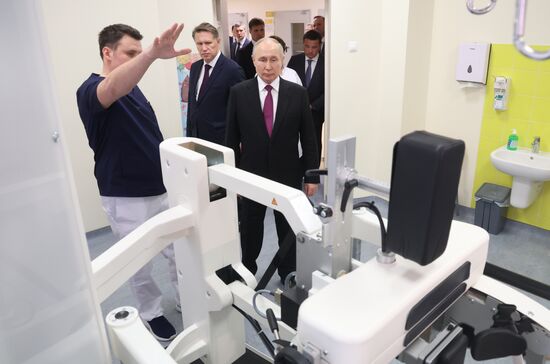 Russia Putin Children's Rehabilitation Centre