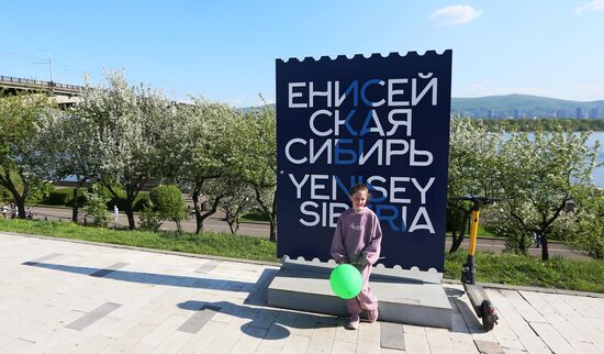 Russia Blooming Season